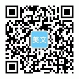 pg电子游戏app(中国)官方网站-iOS/安卓通用版/手机app下载